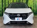 2024 Nissan Nissan Others