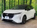 2024 Nissan Nissan Others