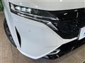 2024 Nissan Nissan Others
