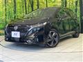 2024 Nissan Nissan Others