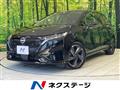 2024 Nissan Nissan Others