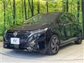 2024 Nissan Nissan Others