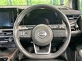 2024 Nissan Nissan Others