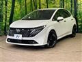 2024 Nissan Nissan Others