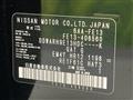 2025 Nissan Nissan Others