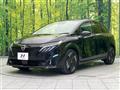 2025 Nissan Nissan Others