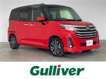 2021 Daihatsu Daihatsu Others