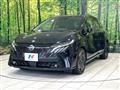 2025 Nissan Nissan Others