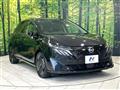 2025 Nissan Nissan Others