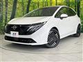 2025 Nissan Nissan Others