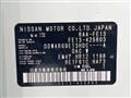 2025 Nissan Nissan Others