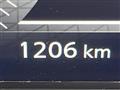 2025 Nissan Nissan Others