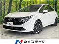 2025 Nissan Nissan Others