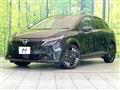 2025 Nissan Nissan Others