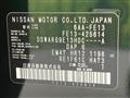 2025 Nissan Nissan Others