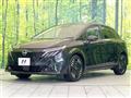 2025 Nissan Nissan Others
