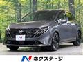 2025 Nissan Nissan Others