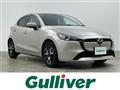 2023 Mazda Mazda2