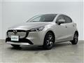 2023 Mazda Mazda2