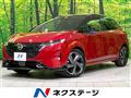 2022 Nissan Nissan Others