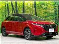 2022 Nissan Nissan Others