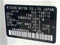 2022 Nissan Nissan Others