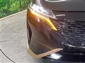 2022 Nissan Nissan Others
