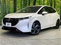 2022 Nissan Nissan Others