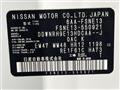 2022 Nissan Nissan Others