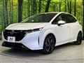 2022 Nissan Nissan Others