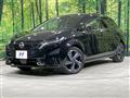 2023 Nissan Nissan Others