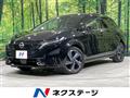 2023 Nissan Nissan Others