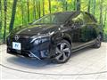 2024 Nissan Nissan Others