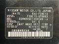 2024 Nissan Nissan Others