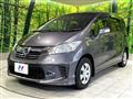 2014 Honda Freed