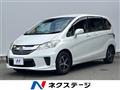 2016 Honda Freed