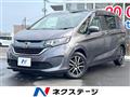 2018 Honda Freed