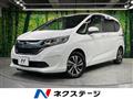 2018 Honda Freed