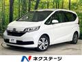 2020 Honda Freed