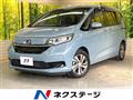 2021 Honda Freed