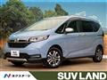 2020 Honda Freed