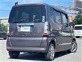 2014 Honda N BOX