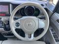 2014 Honda N BOX