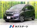 2017 Honda Freed