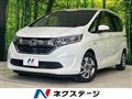 2017 Honda Freed
