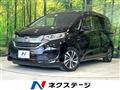 2017 Honda Freed