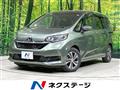 2019 Honda Freed