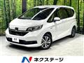 2020 Honda Freed