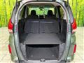 2020 Honda Freed