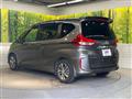 2020 Honda Freed